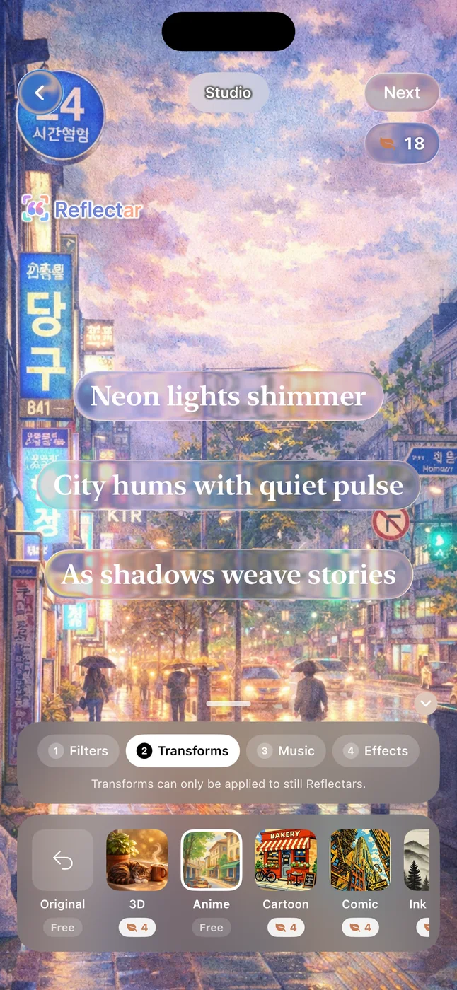 A city photo repainted in an anime style in the Reflectar Studio